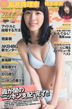我在北京等你 电视剧